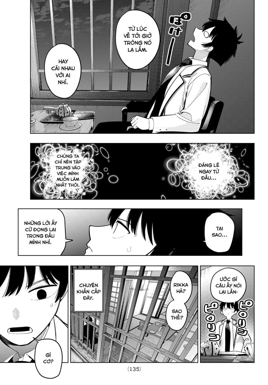 Mayonaka Heart Tune Chap 93 - Next Chap 94