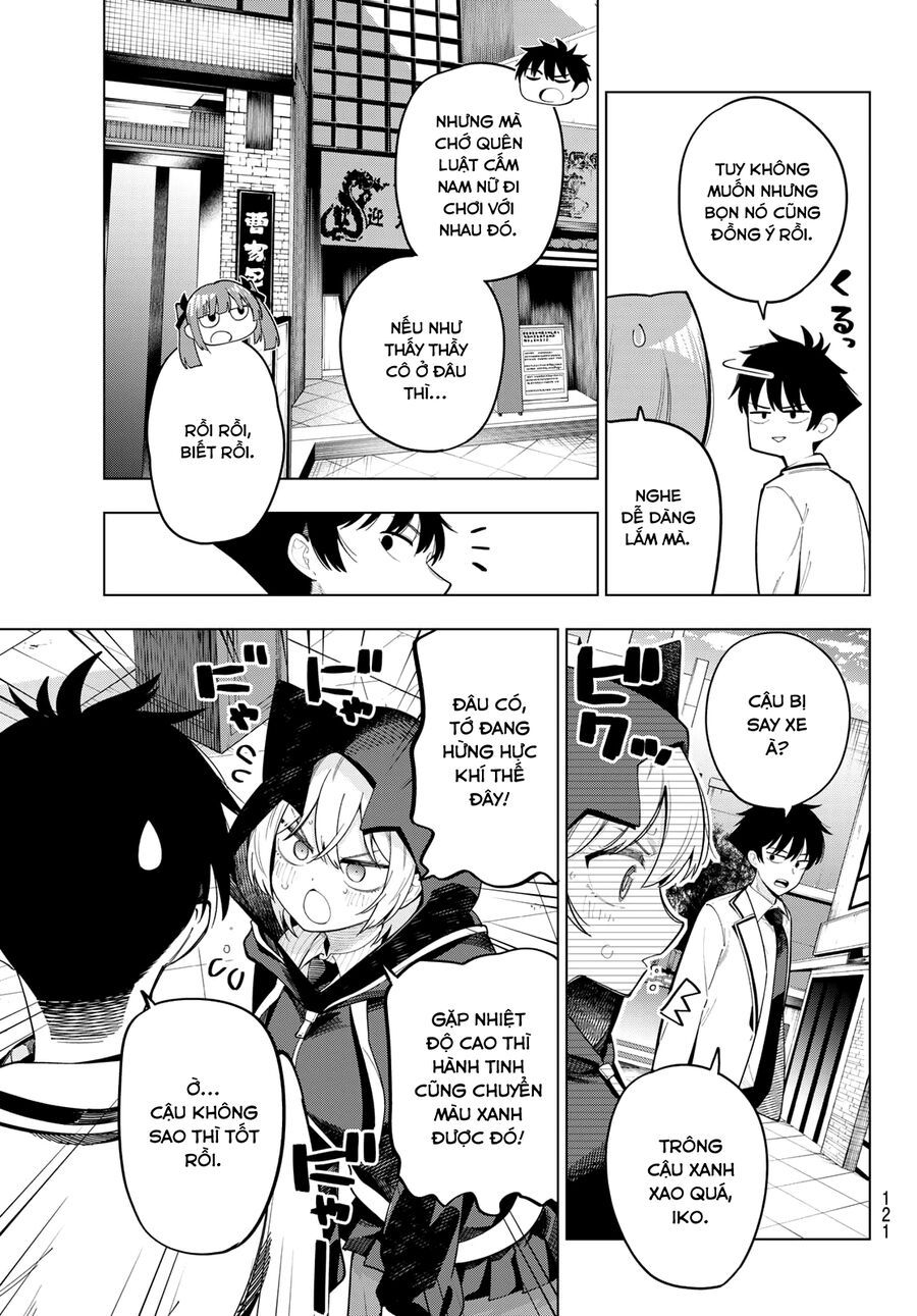 Mayonaka Heart Tune Chap 93 - Next Chap 94