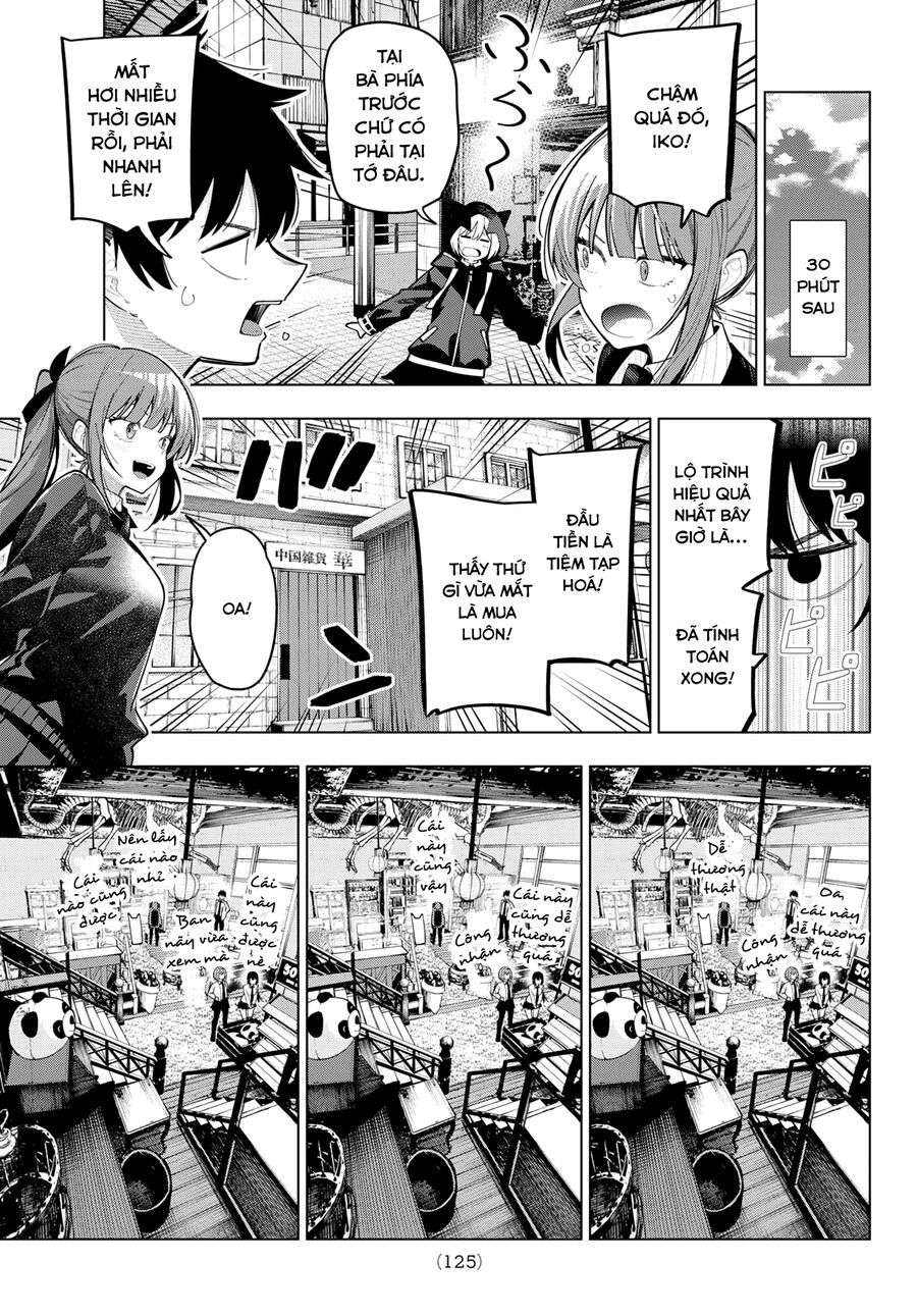 Mayonaka Heart Tune Chap 93 - Next Chap 94