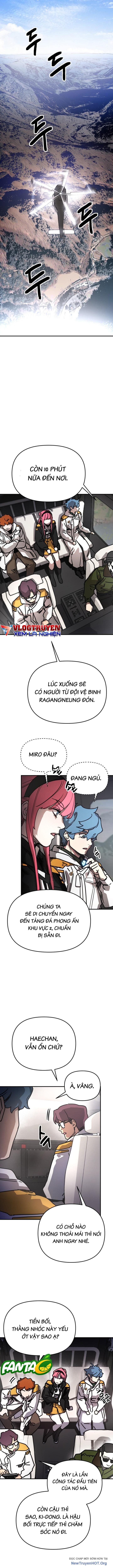Mê Cung Mộng Ảo Chap 10 - Next Chap 11