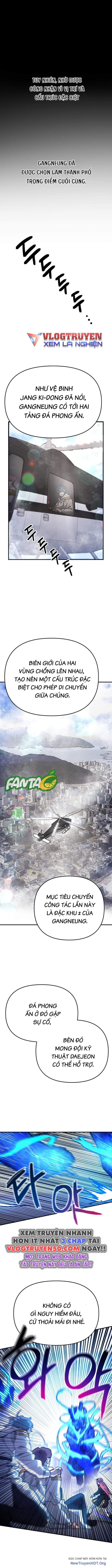 Mê Cung Mộng Ảo Chap 11 - Next Chap 12