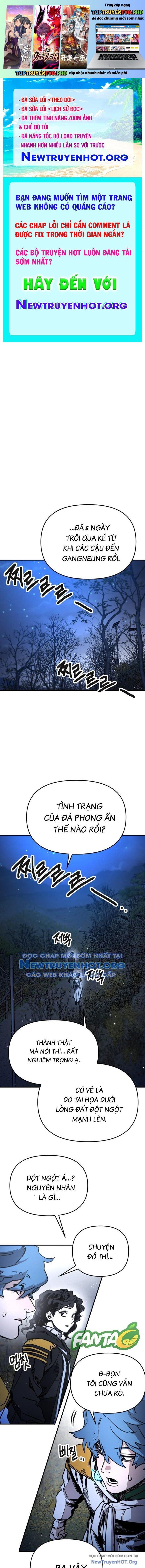 Mê Cung Mộng Ảo Chap 13 - Next Chap 14