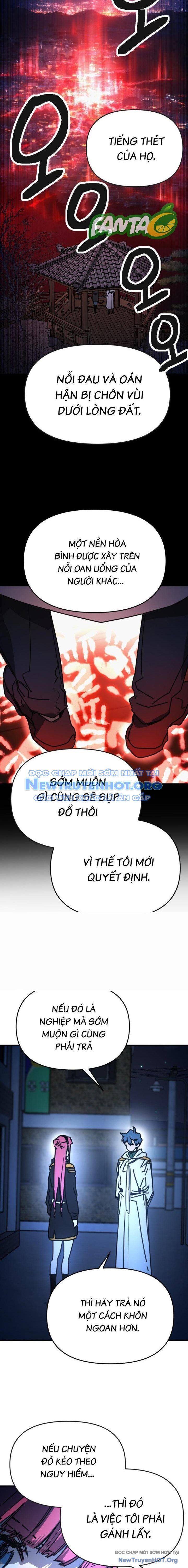 Mê Cung Mộng Ảo Chap 13 - Next Chap 14