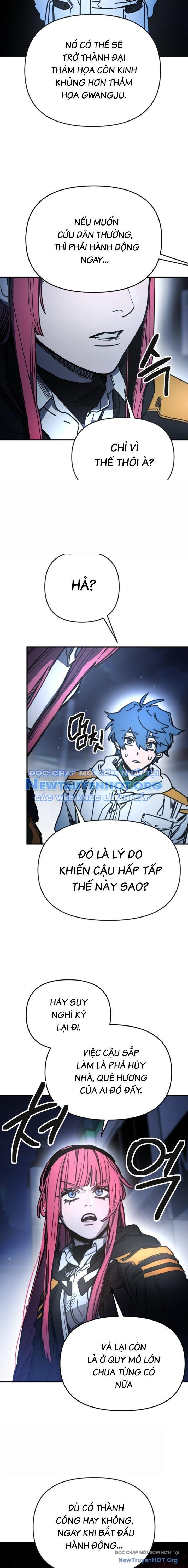 Mê Cung Mộng Ảo Chap 13 - Next Chap 14