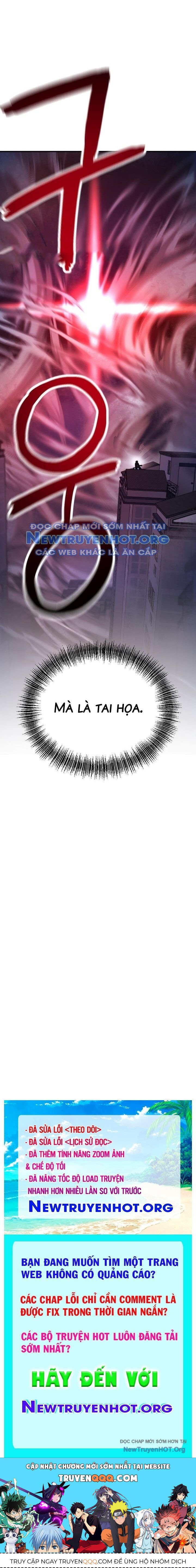 Mê Cung Mộng Ảo Chap 14 - Next Chap 15