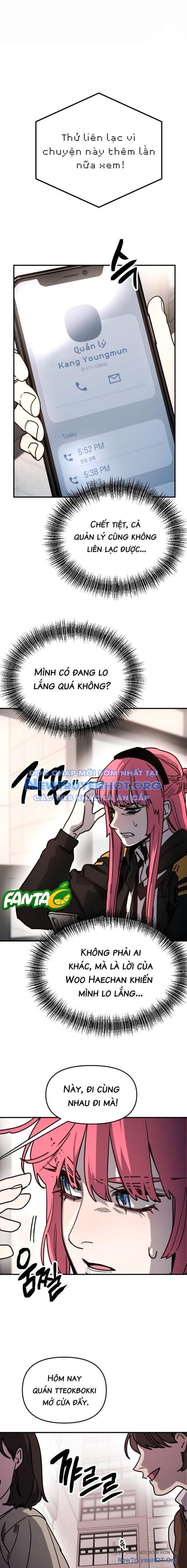 Mê Cung Mộng Ảo Chap 14 - Next Chap 15