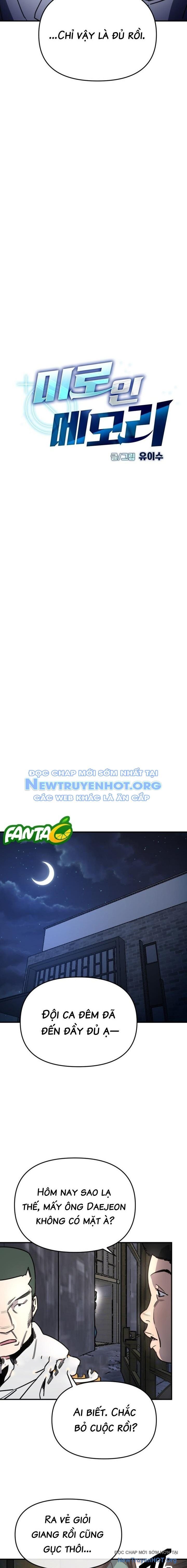 Mê Cung Mộng Ảo Chap 14 - Next Chap 15