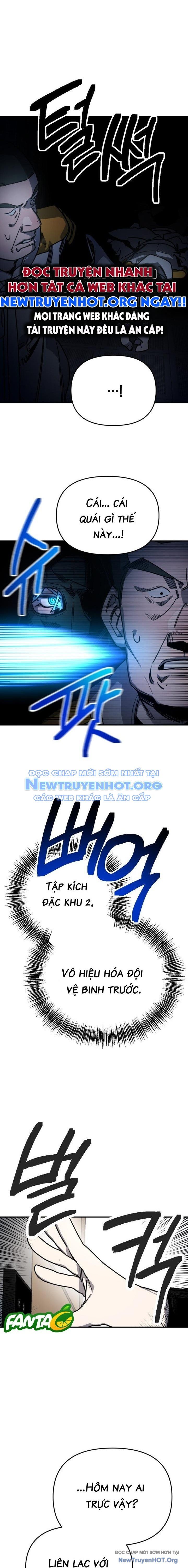 Mê Cung Mộng Ảo Chap 14 - Next Chap 15