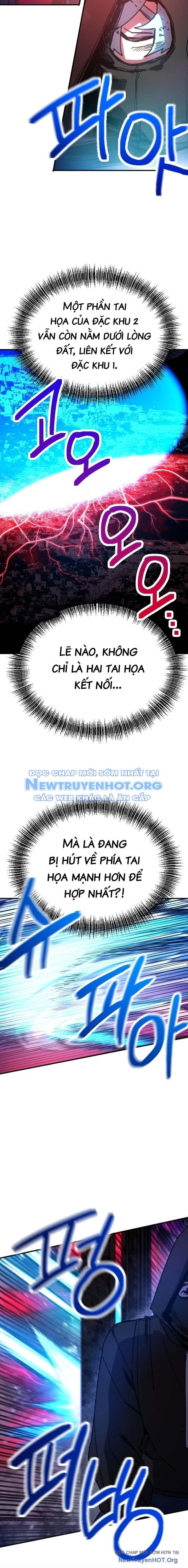 Mê Cung Mộng Ảo Chap 15 - Next Chap 16