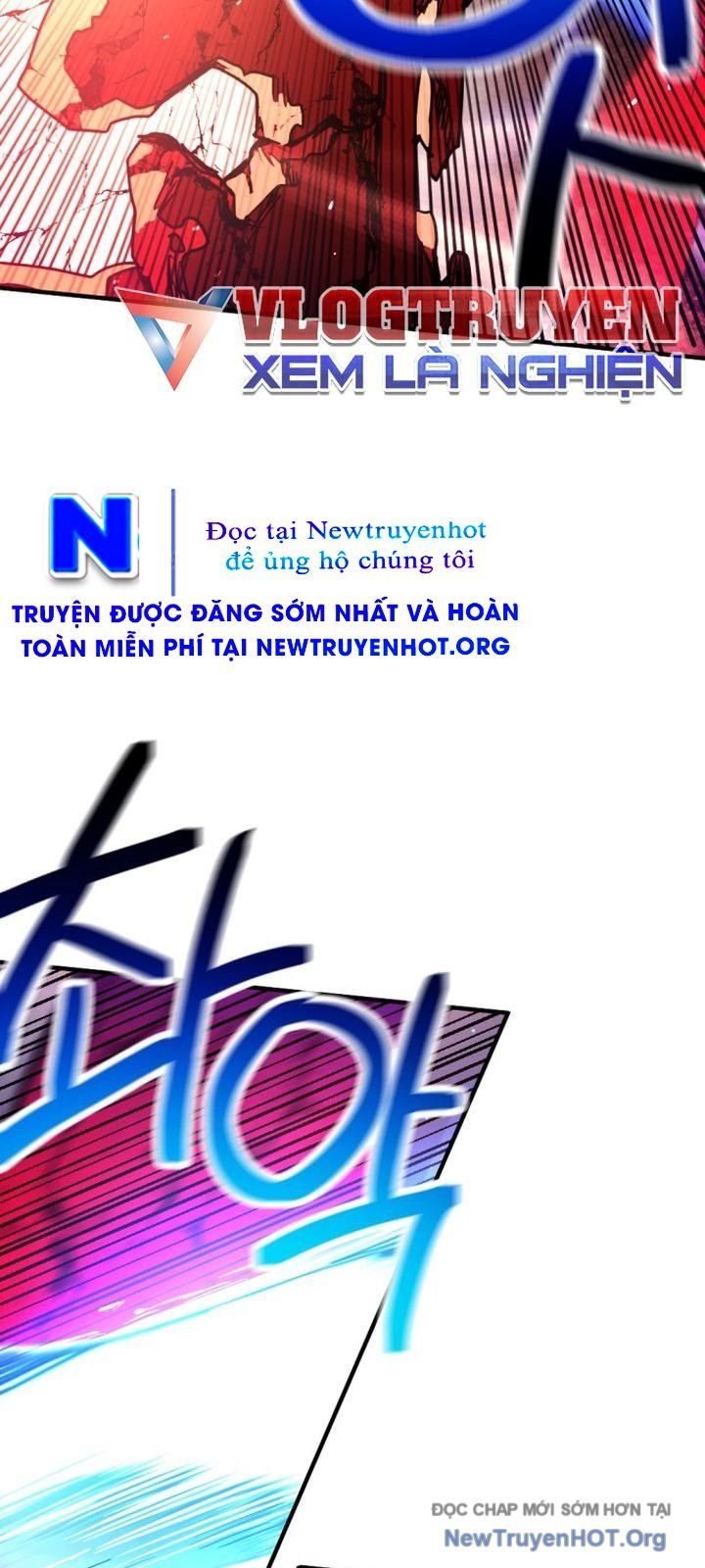 Mê Cung Mộng Ảo Chap 27 - Next Chap 28