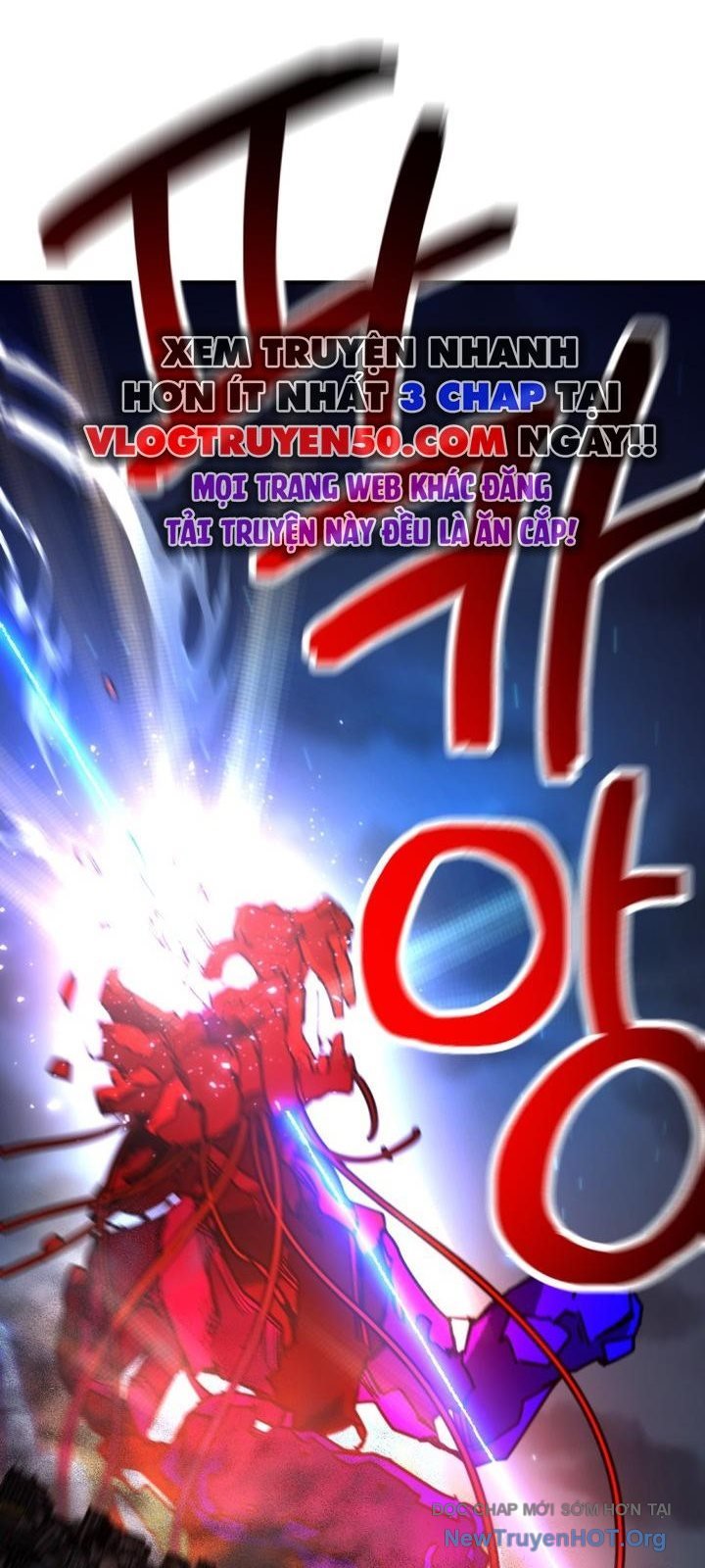 Mê Cung Mộng Ảo Chap 27 - Next Chap 28