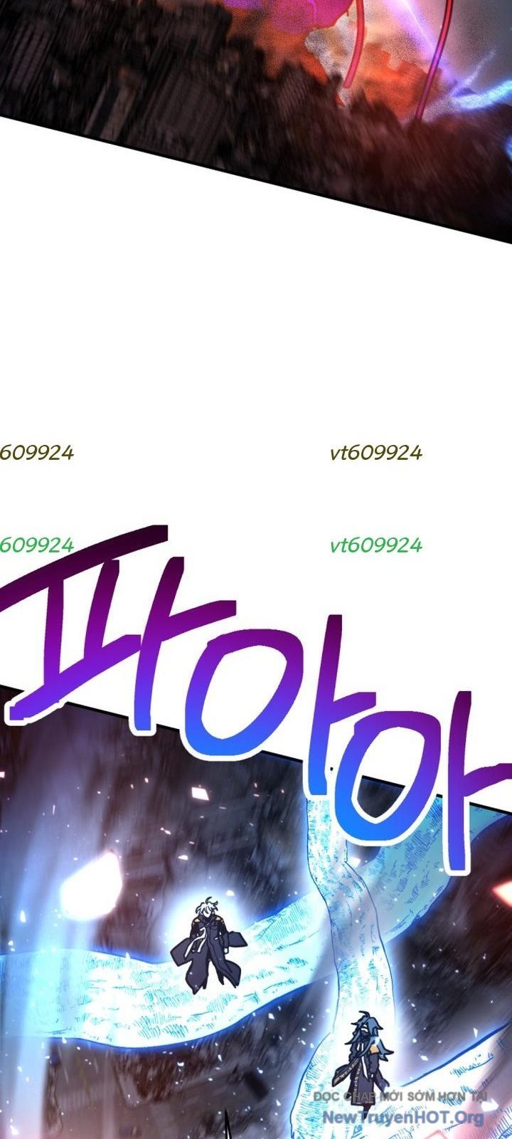 Mê Cung Mộng Ảo Chap 27 - Next Chap 28