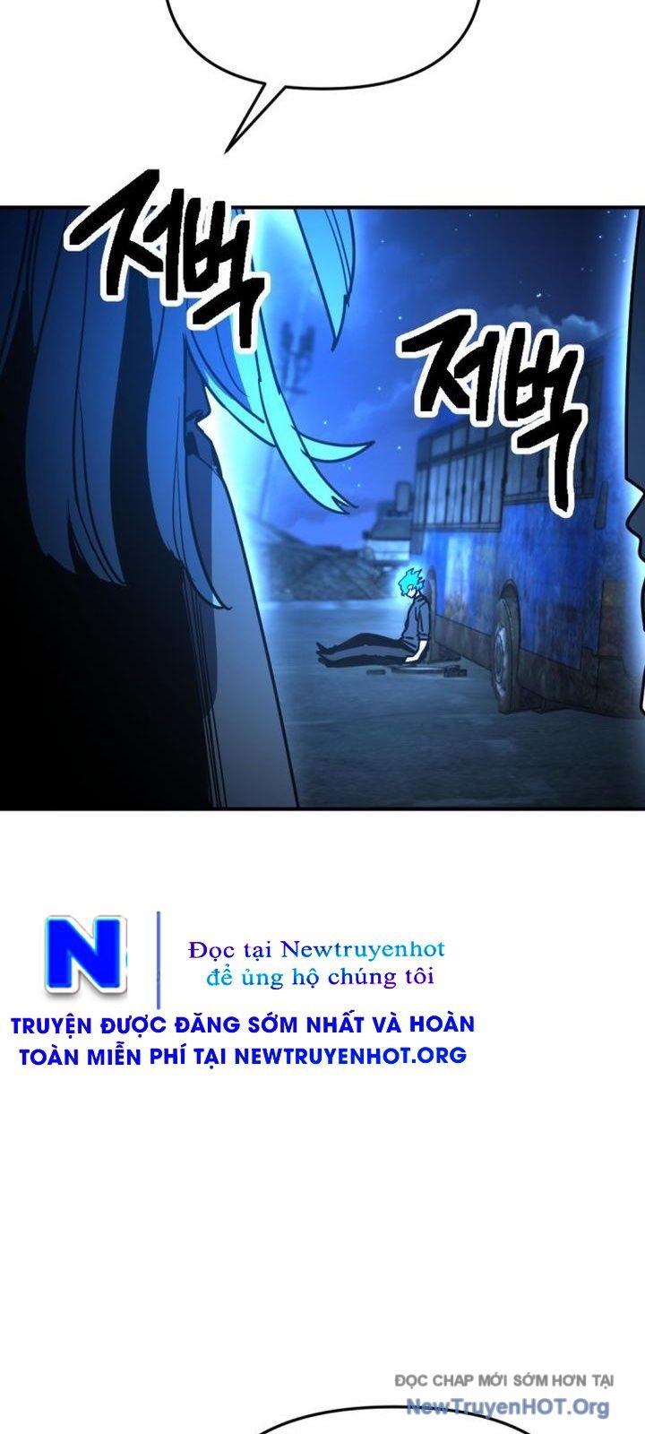 Mê Cung Mộng Ảo Chap 27 - Next Chap 28