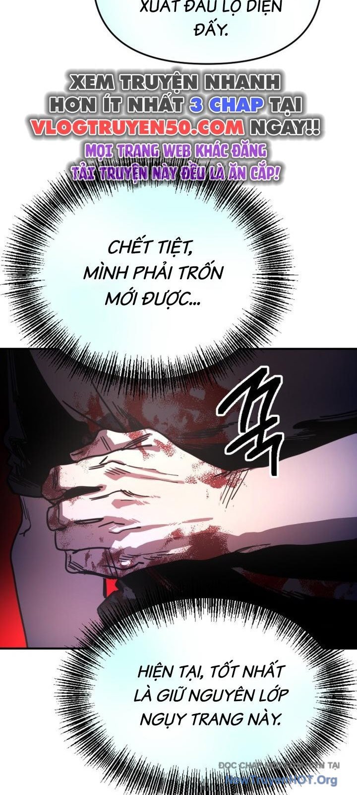 Mê Cung Mộng Ảo Chap 27 - Next Chap 28