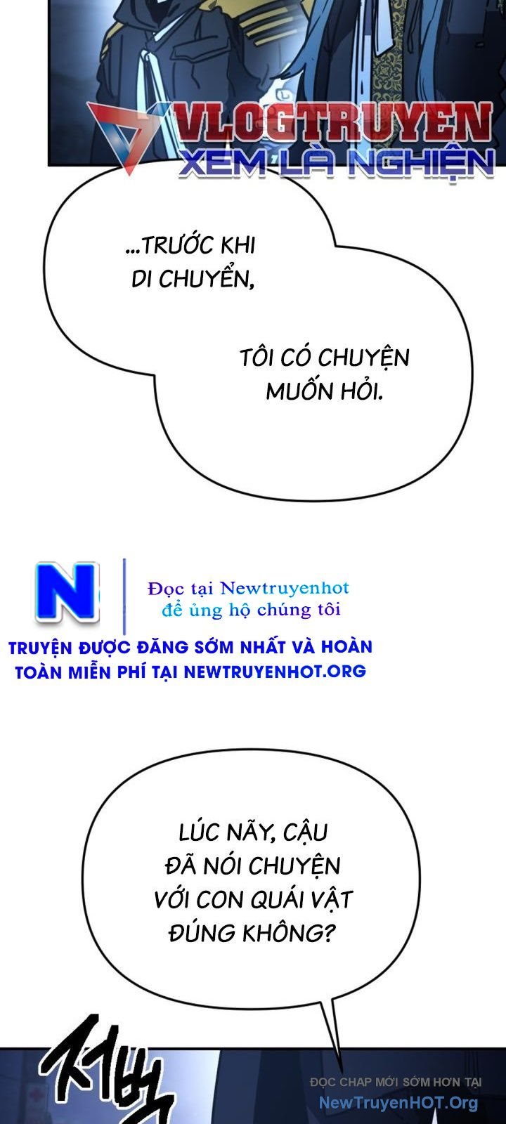 Mê Cung Mộng Ảo Chap 27 - Next Chap 28