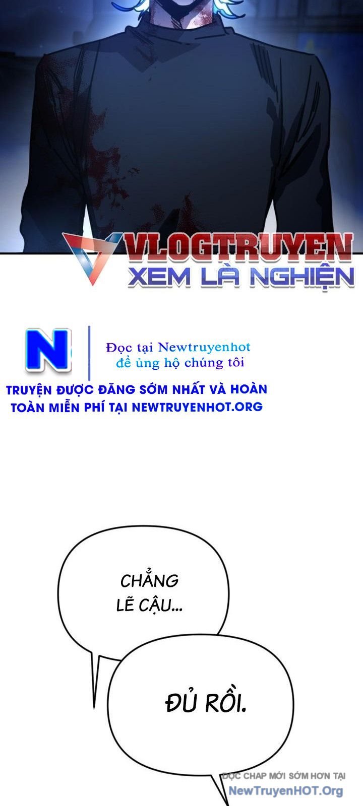 Mê Cung Mộng Ảo Chap 27 - Next Chap 28