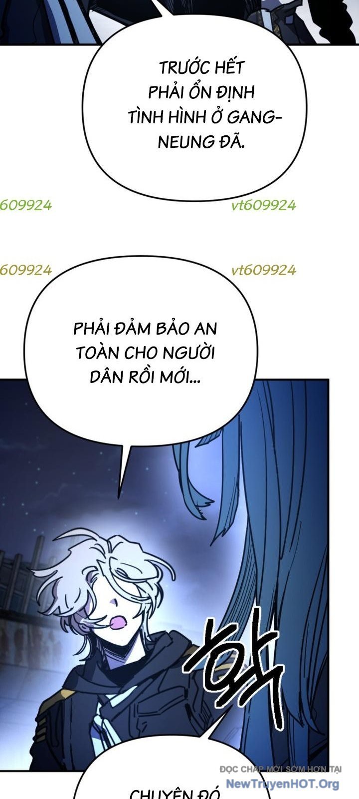 Mê Cung Mộng Ảo Chap 27 - Next Chap 28