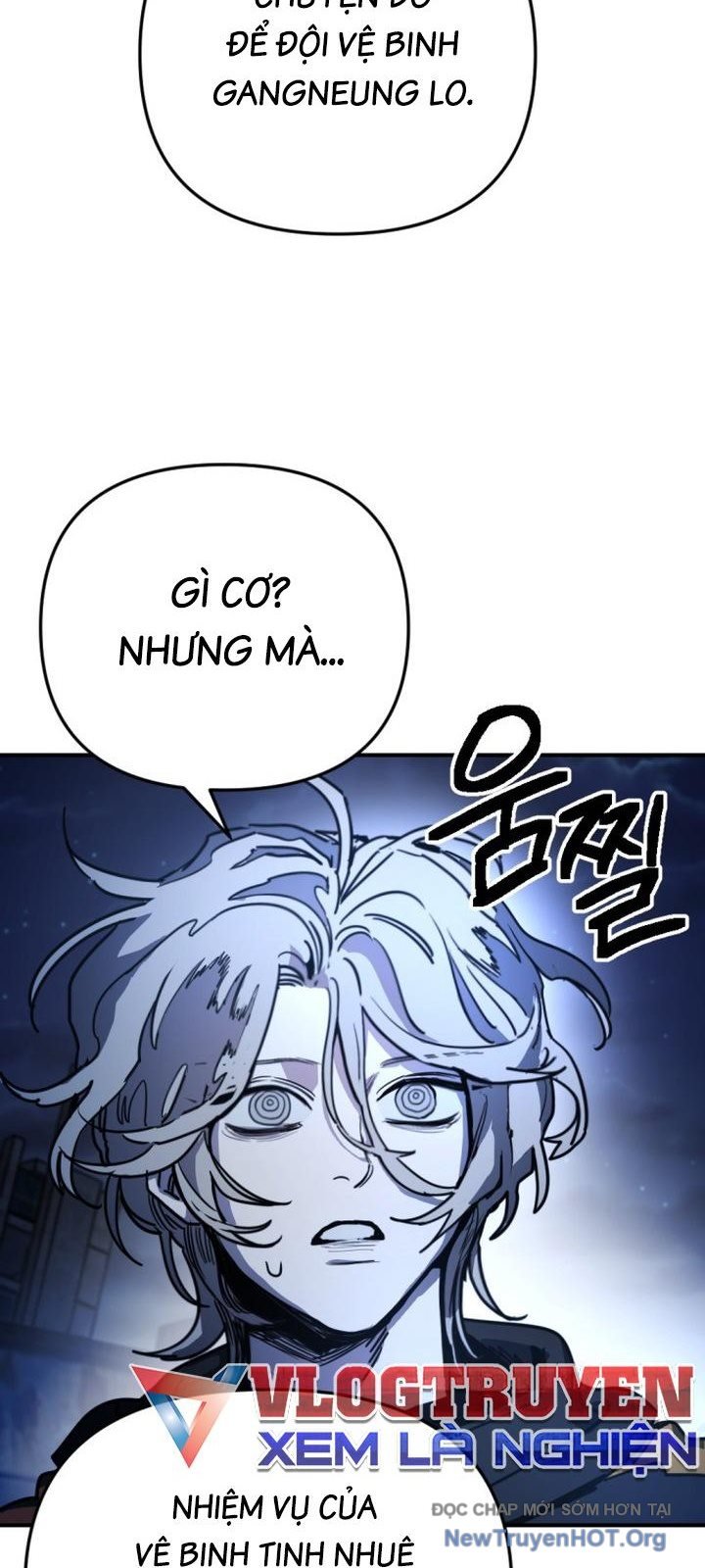Mê Cung Mộng Ảo Chap 27 - Next Chap 28