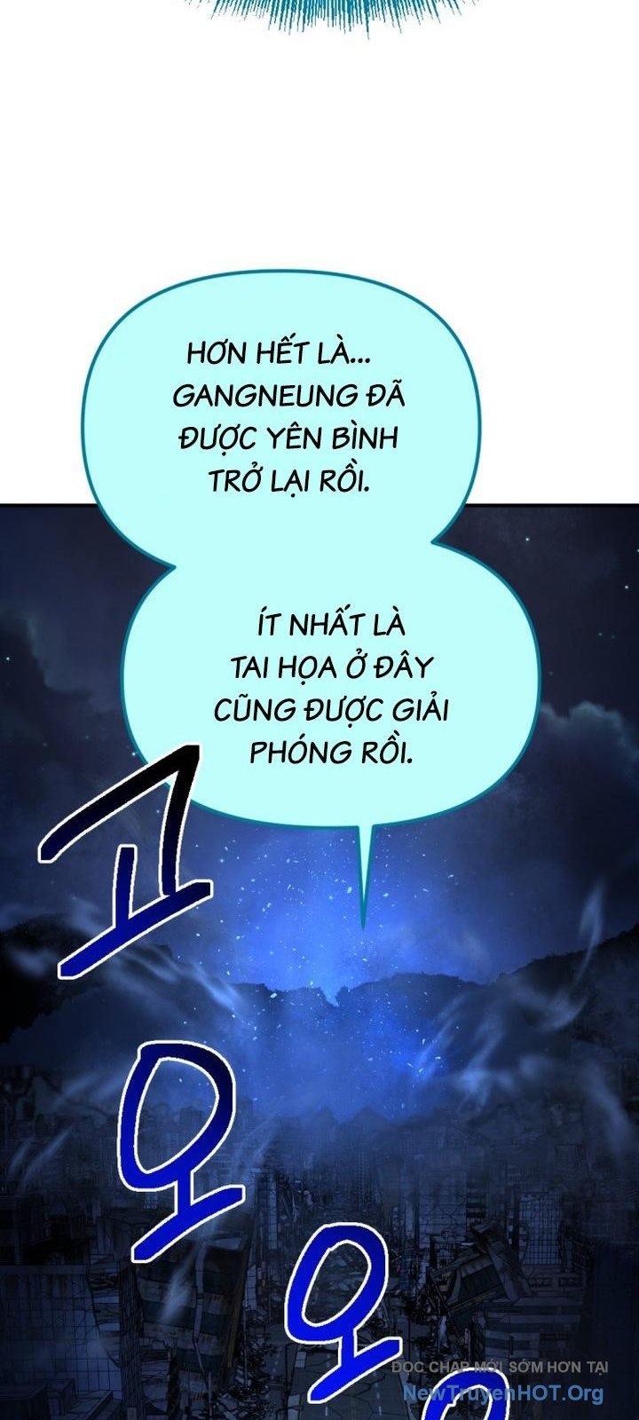 Mê Cung Mộng Ảo Chap 27 - Next Chap 28