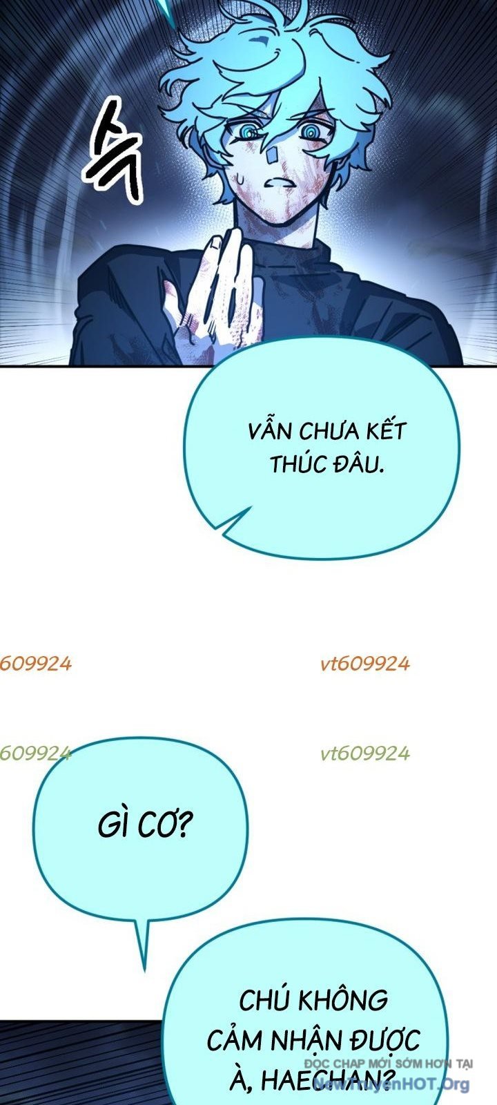 Mê Cung Mộng Ảo Chap 27 - Next Chap 28