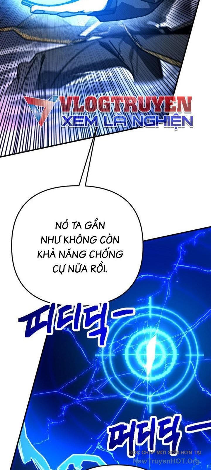 Mê Cung Mộng Ảo Chap 27 - Next Chap 28