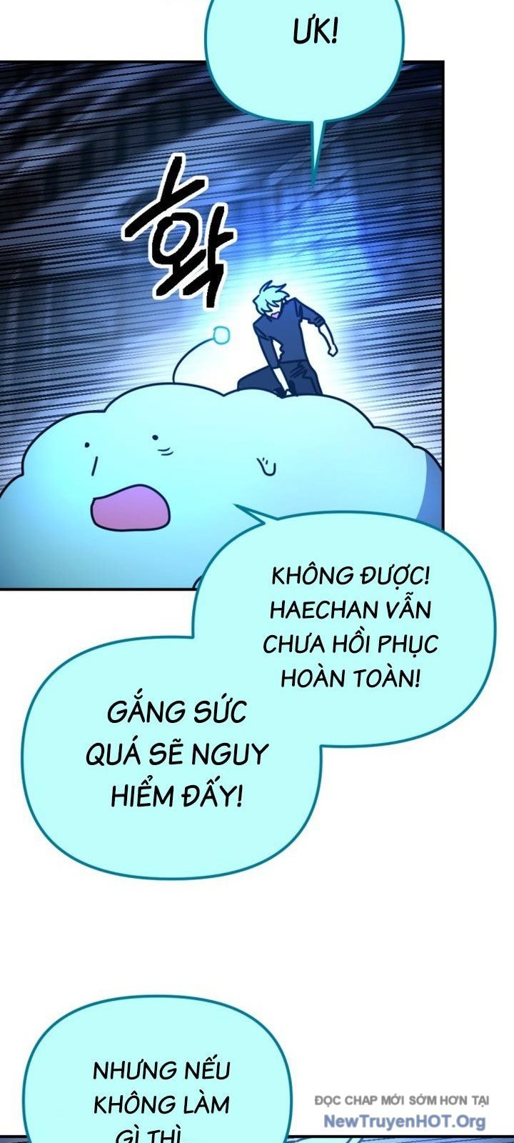 Mê Cung Mộng Ảo Chap 27 - Next Chap 28