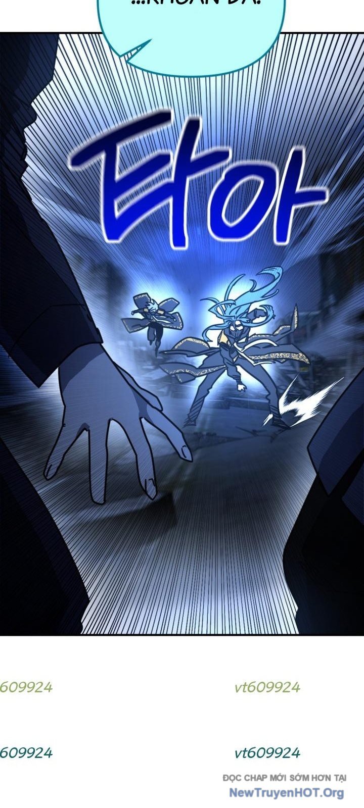 Mê Cung Mộng Ảo Chap 27 - Next Chap 28