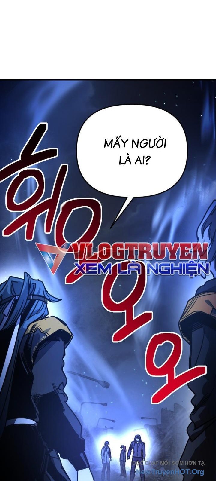 Mê Cung Mộng Ảo Chap 27 - Next Chap 28