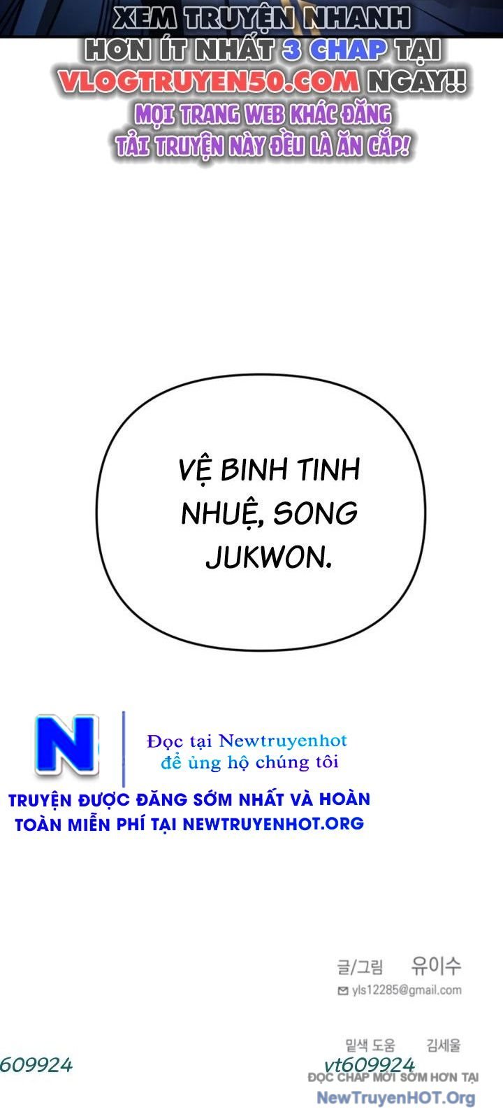 Mê Cung Mộng Ảo Chap 27 - Next Chap 28