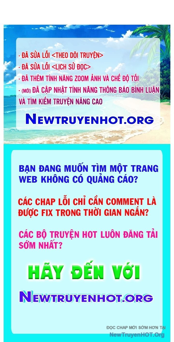 Mê Cung Mộng Ảo Chap 27 - Next Chap 28