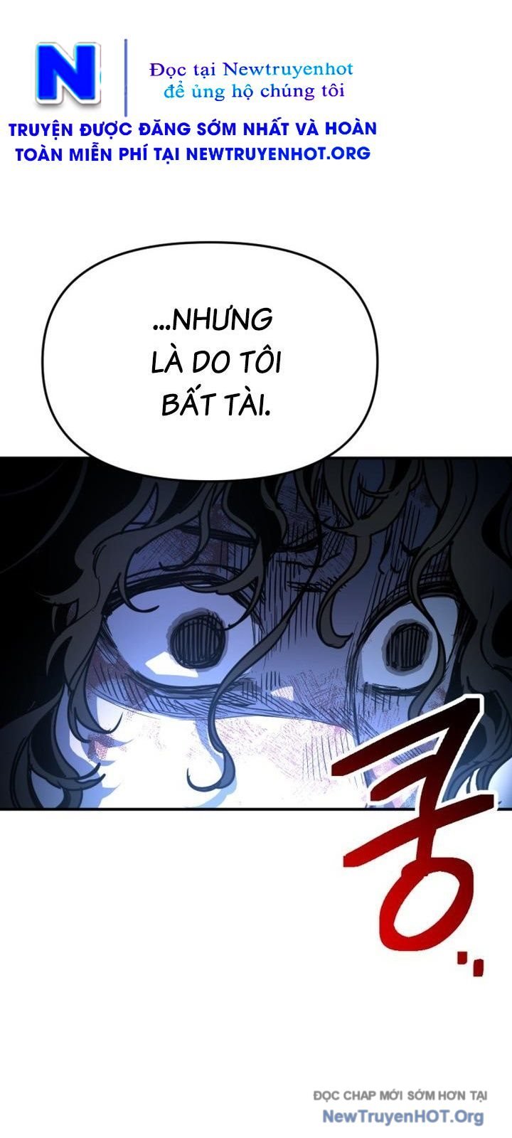 Mê Cung Mộng Ảo Chap 28 - Next Chap 29