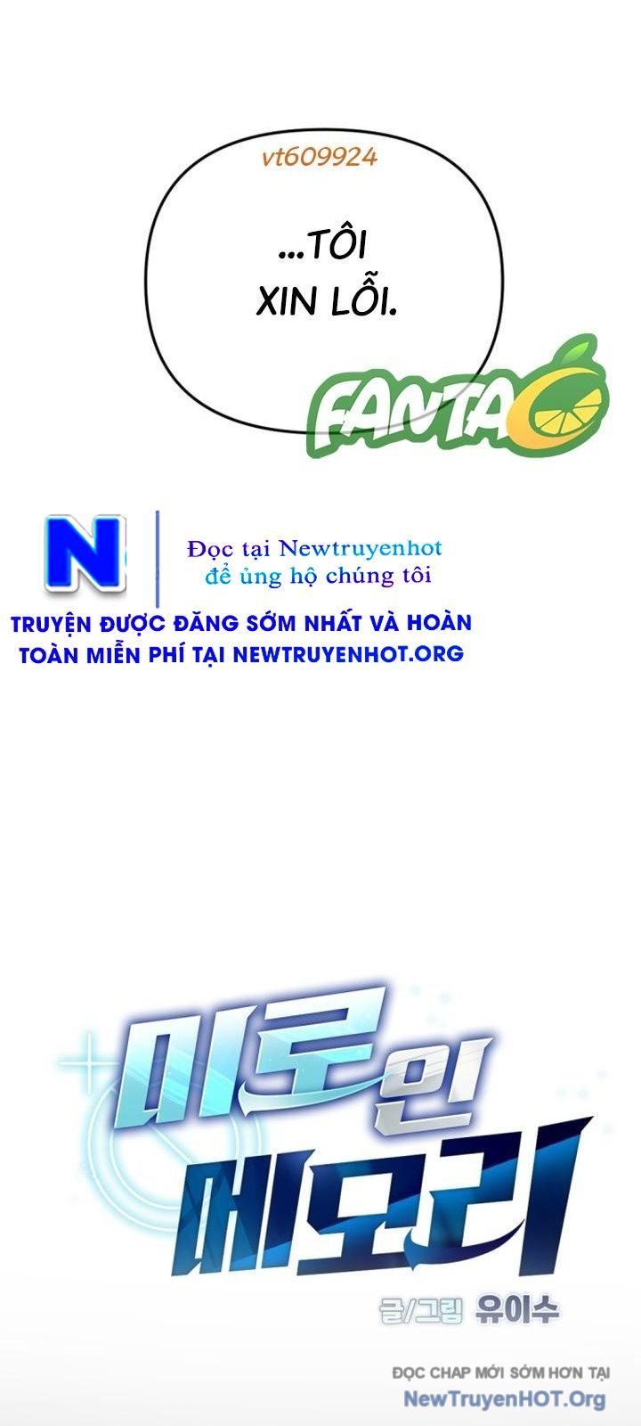 Mê Cung Mộng Ảo Chap 28 - Next Chap 29