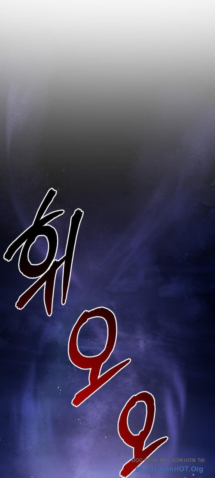 Mê Cung Mộng Ảo Chap 28 - Next Chap 29