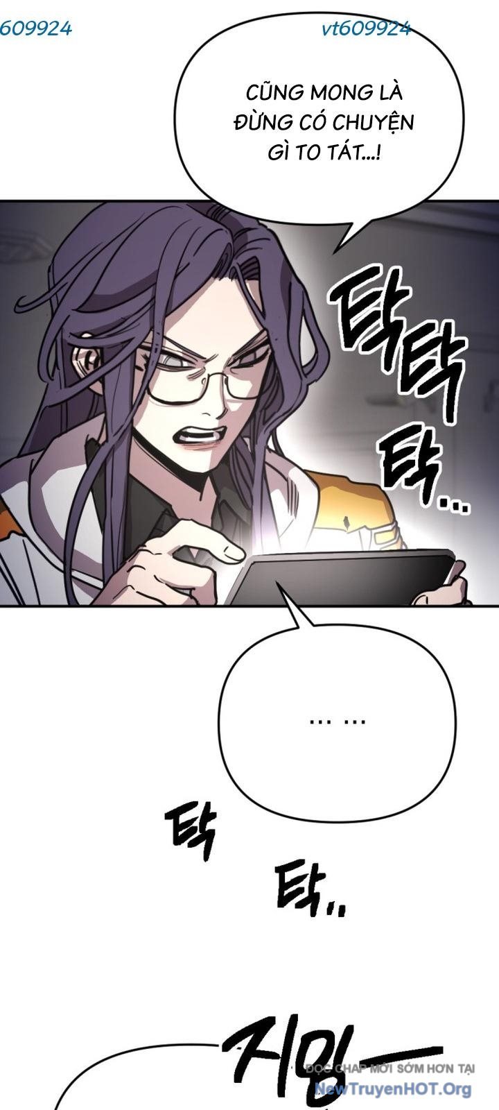 Mê Cung Mộng Ảo Chap 28 - Next Chap 29