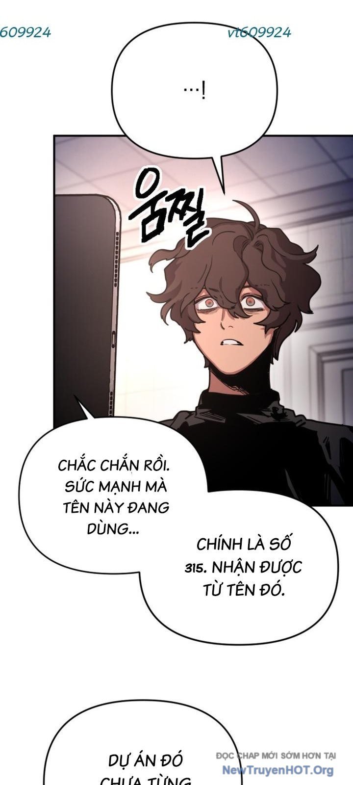 Mê Cung Mộng Ảo Chap 28 - Next Chap 29