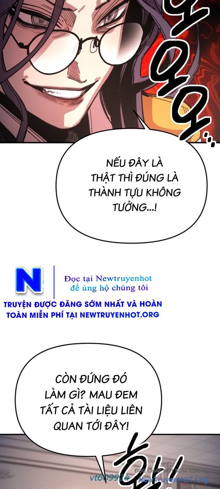 Mê Cung Mộng Ảo Chap 28 - Next Chap 29