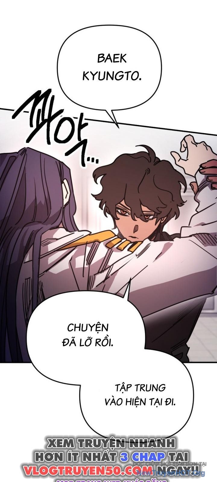 Mê Cung Mộng Ảo Chap 28 - Next Chap 29