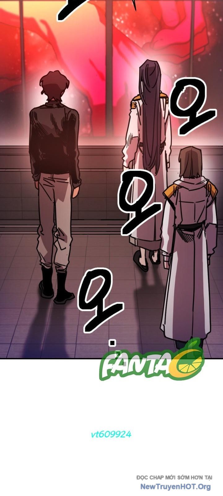 Mê Cung Mộng Ảo Chap 28 - Next Chap 29