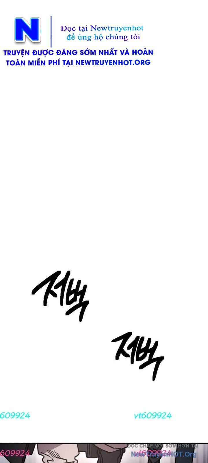 Mê Cung Mộng Ảo Chap 28 - Next Chap 29