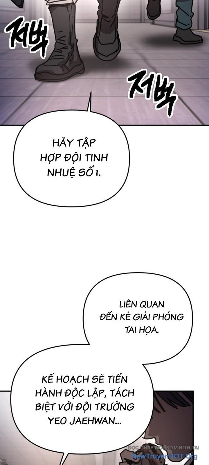 Mê Cung Mộng Ảo Chap 28 - Next Chap 29