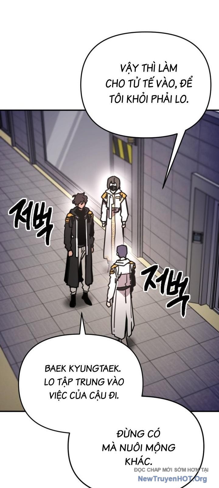 Mê Cung Mộng Ảo Chap 28 - Next Chap 29