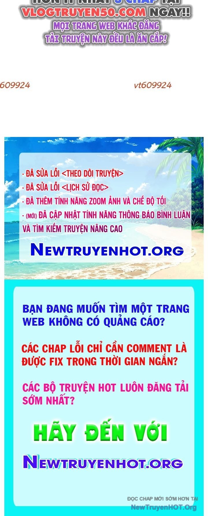 Mê Cung Mộng Ảo Chap 28 - Next Chap 29