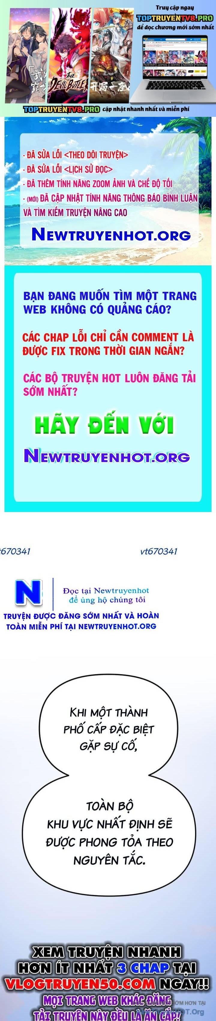 Mê Cung Mộng Ảo Chap 29 - Next Chap 30