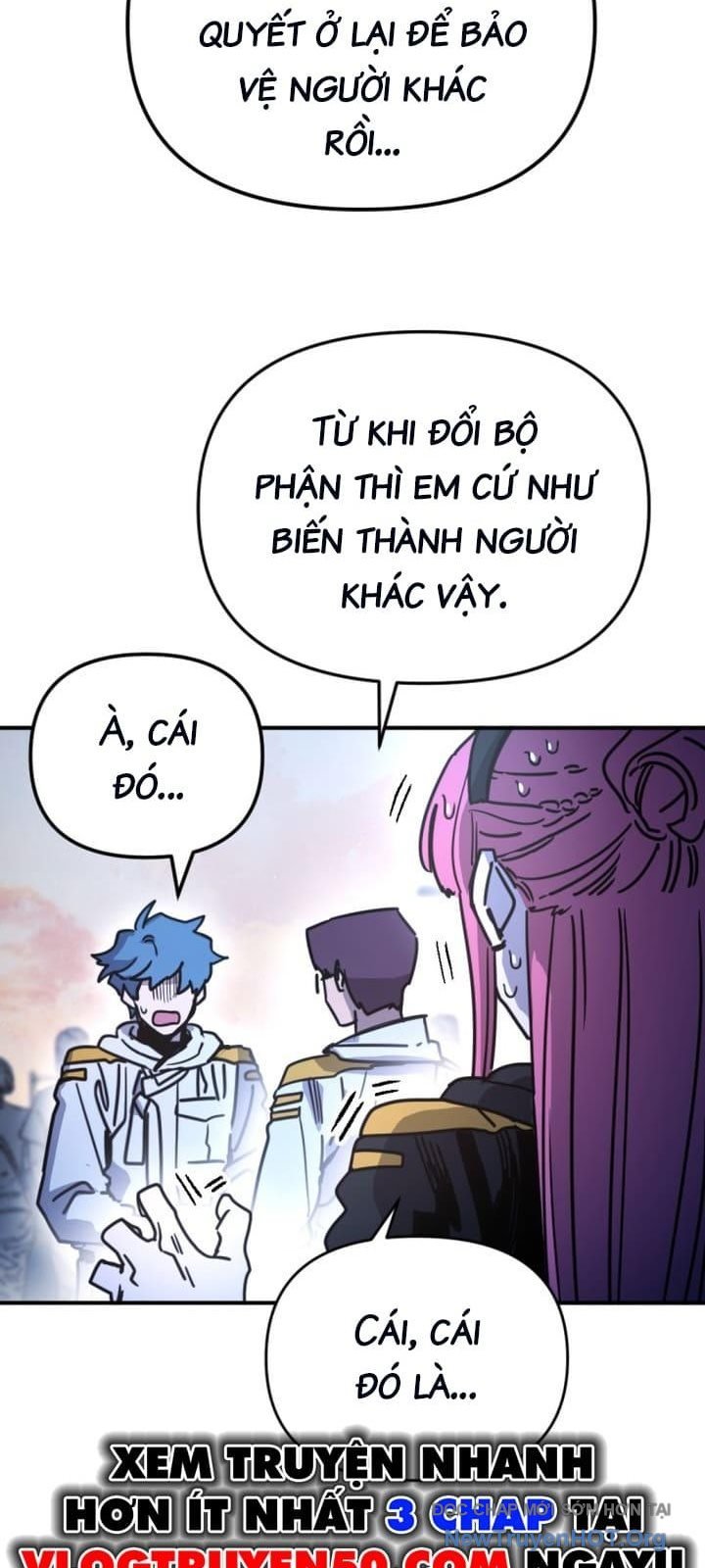 Mê Cung Mộng Ảo Chap 29 - Next Chap 30