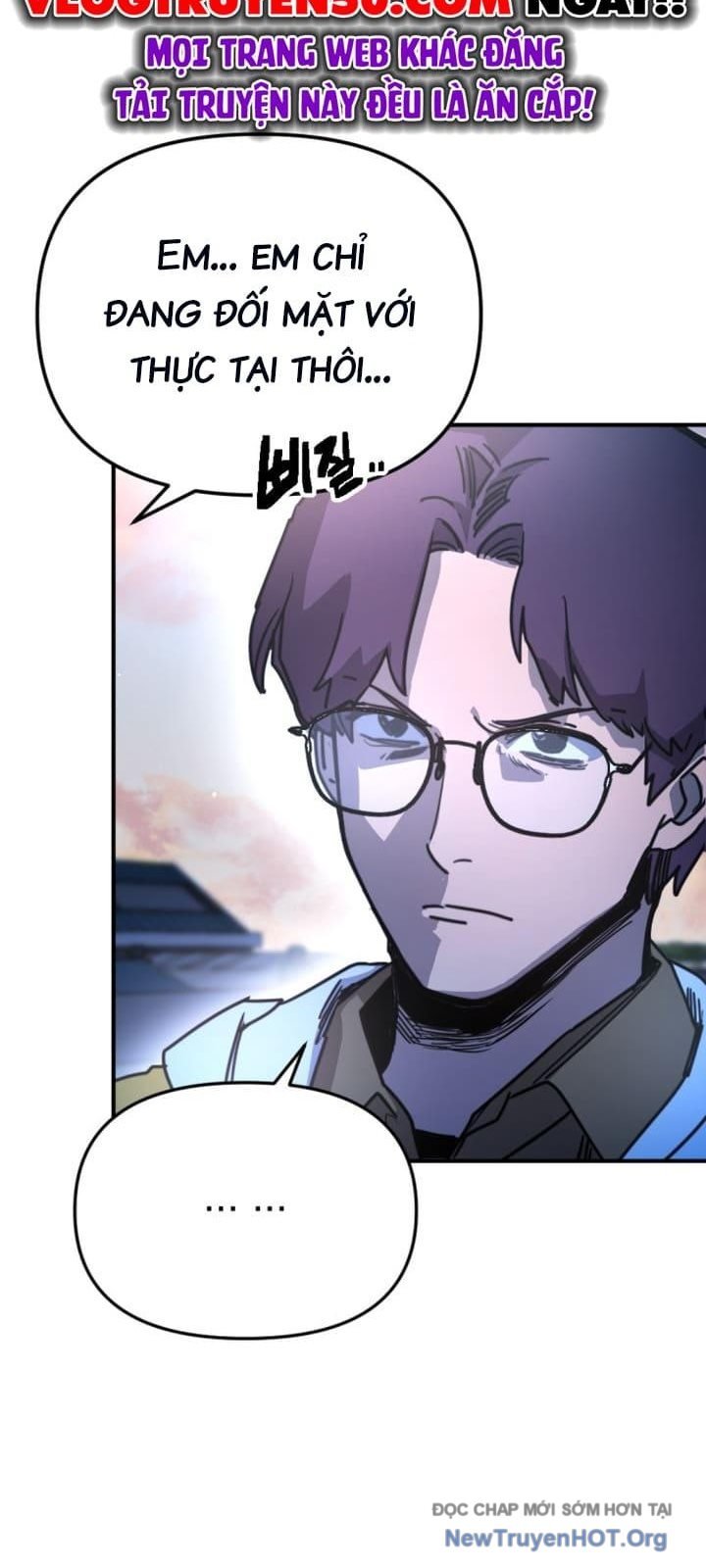 Mê Cung Mộng Ảo Chap 29 - Next Chap 30