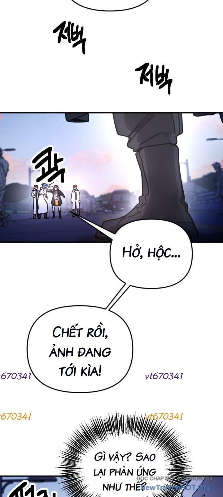 Mê Cung Mộng Ảo Chap 29 - Next Chap 30