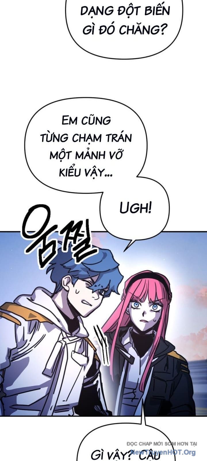 Mê Cung Mộng Ảo Chap 29 - Next Chap 30