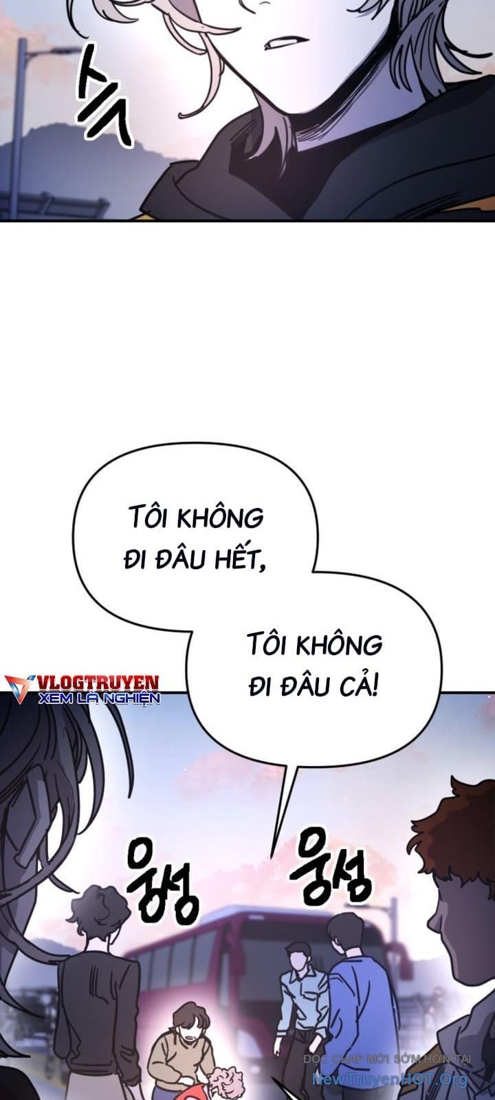 Mê Cung Mộng Ảo Chap 29 - Next Chap 30