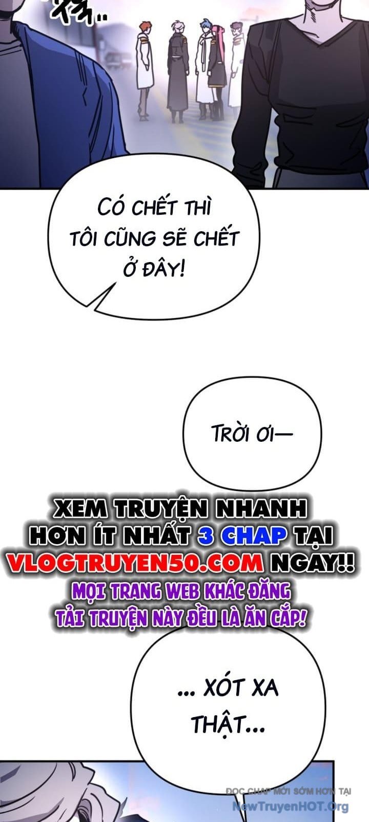 Mê Cung Mộng Ảo Chap 29 - Next Chap 30