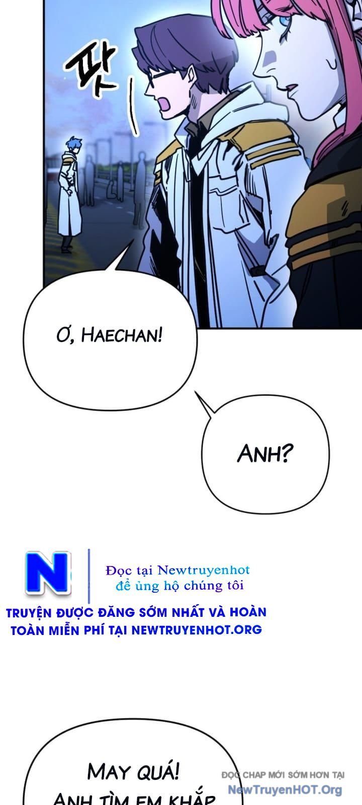 Mê Cung Mộng Ảo Chap 29 - Next Chap 30